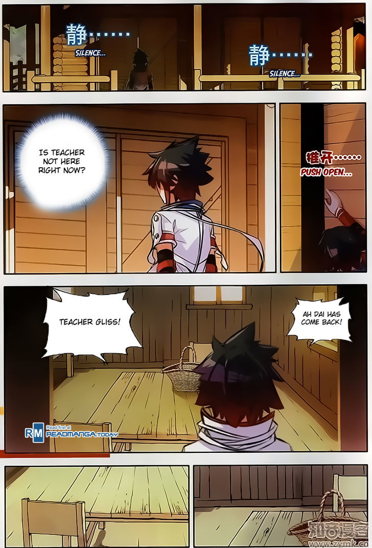 Shanliang de Sishen Chapter 66 page 7 - Chapter 66