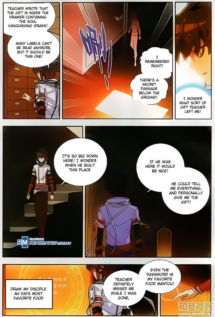 Shanliang de Sishen Chapter 67 page 3 - Chapter 67