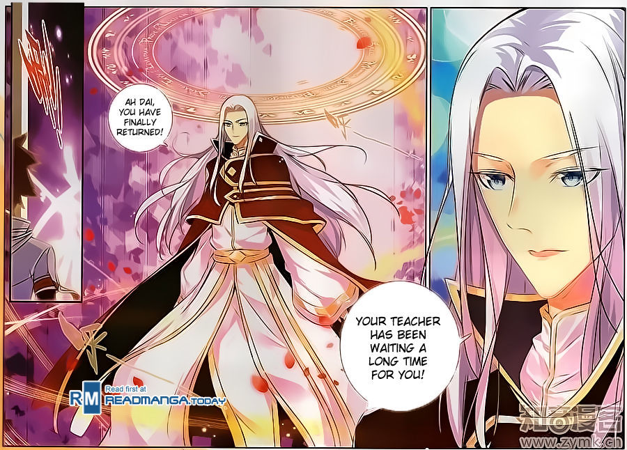 Shanliang de Sishen Chapter 67 page 4 - Chapter 67