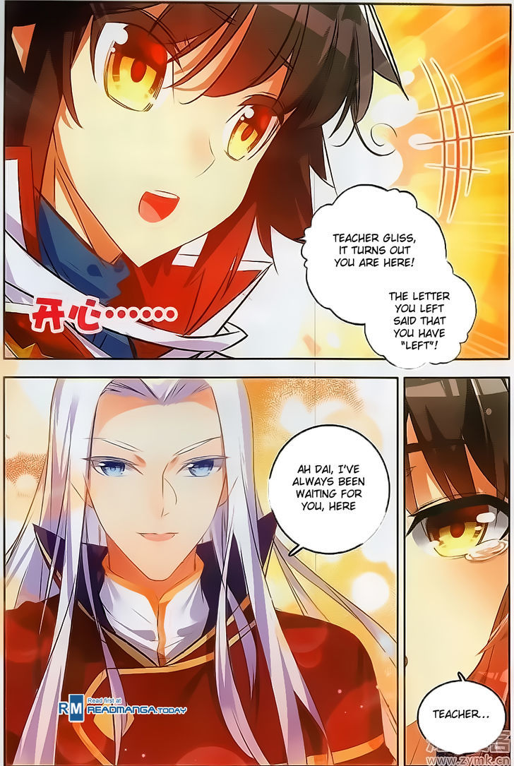 Shanliang de Sishen Chapter 67 page 5 - Chapter 67