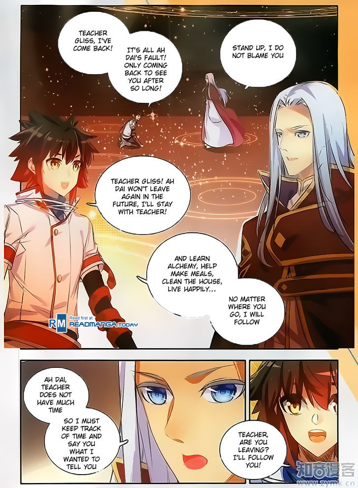 Shanliang de Sishen Chapter 67 page 6 - Chapter 67