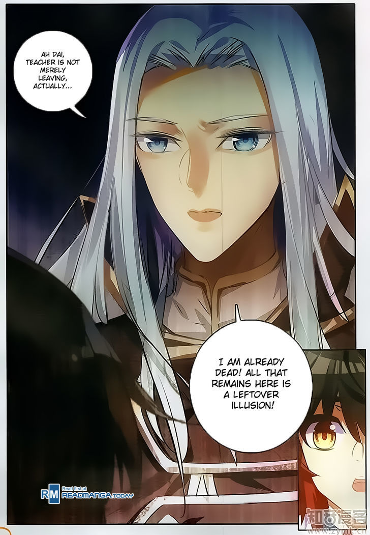 Shanliang de Sishen Chapter 67 page 7 - Chapter 67