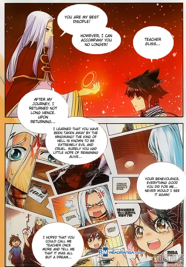 Shanliang de Sishen Chapter 68 page 4 - Chapter 68