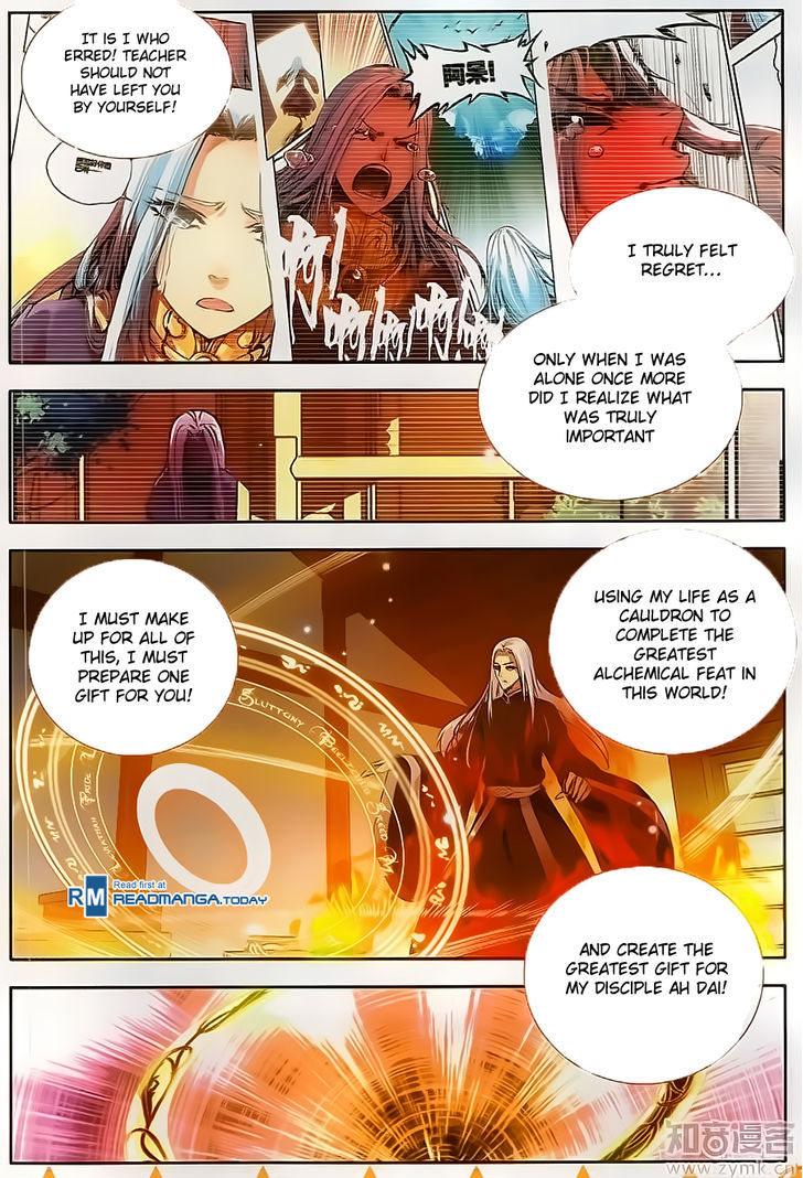 Shanliang de Sishen Chapter 68 page 5 - Chapter 68