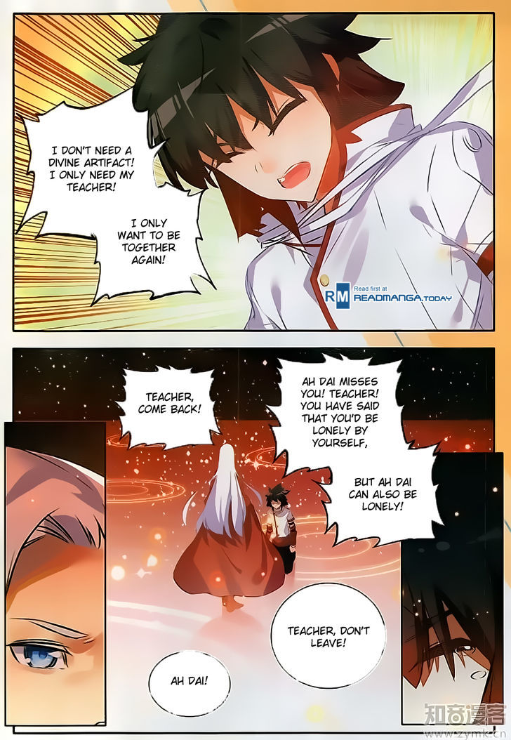Shanliang de Sishen Chapter 68 page 7 - Chapter 68