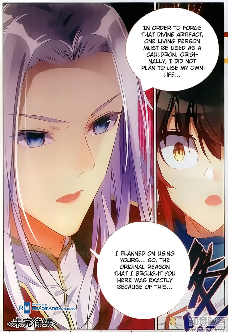 Shanliang de Sishen Chapter 68 page 9 - Chapter 68