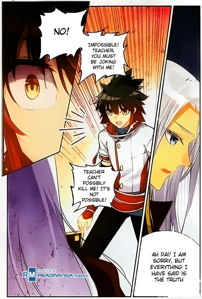 Shanliang de Sishen Chapter 69 page 3 - Chapter 69