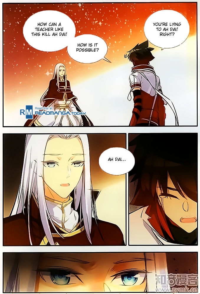 Shanliang de Sishen Chapter 69 page 5 - Chapter 69