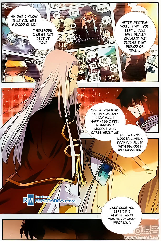 Shanliang de Sishen Chapter 69 page 6 - Chapter 69