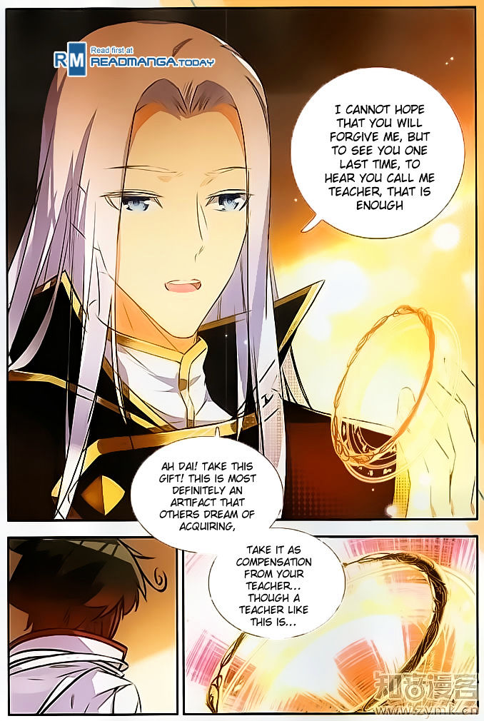 Shanliang de Sishen Chapter 69 page 7 - Chapter 69