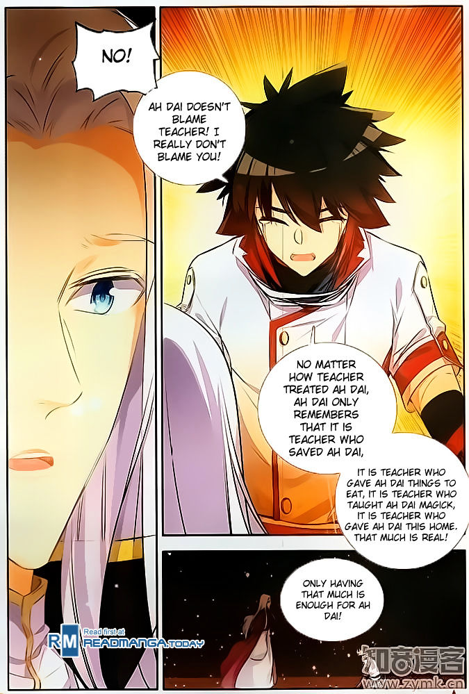 Shanliang de Sishen Chapter 69 page 8 - Chapter 69