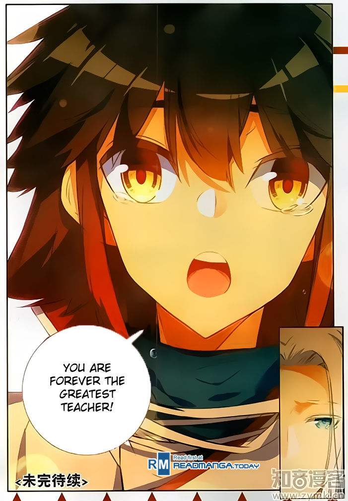 Shanliang de Sishen Chapter 69 page 9 - Chapter 69