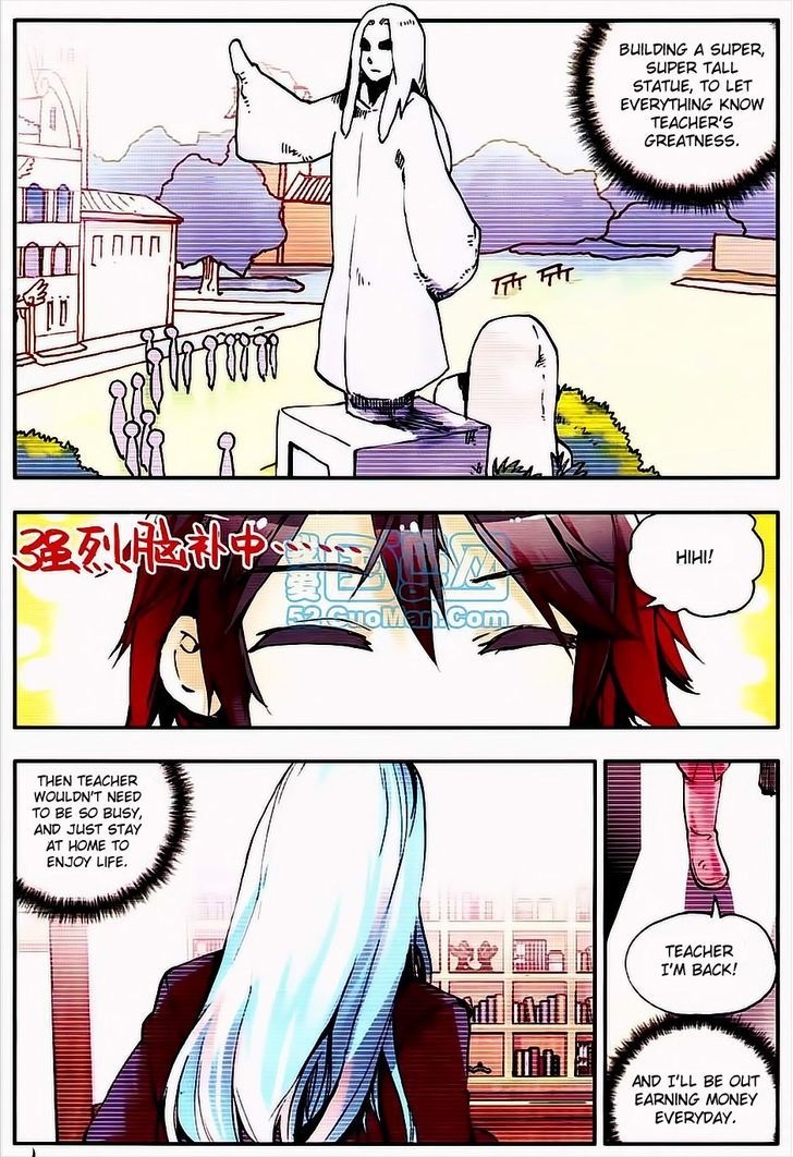 Shanliang de Sishen Chapter 7 page 10 - Chapter 7