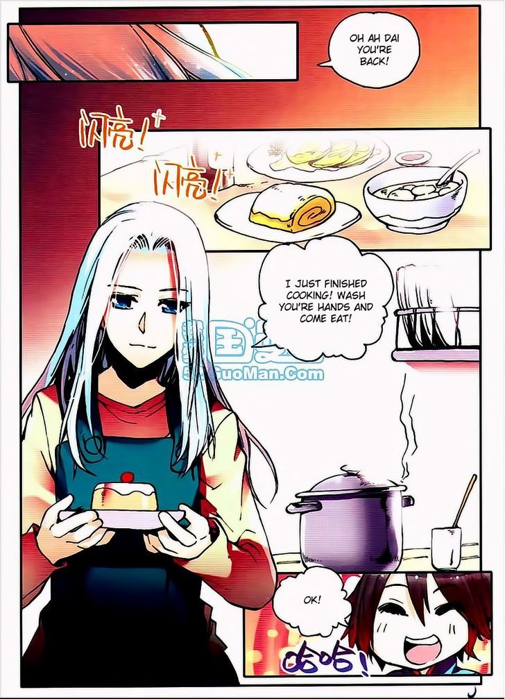 Shanliang de Sishen Chapter 7 page 11 - Chapter 7