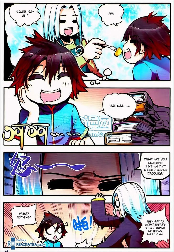 Shanliang de Sishen Chapter 7 page 12 - Chapter 7