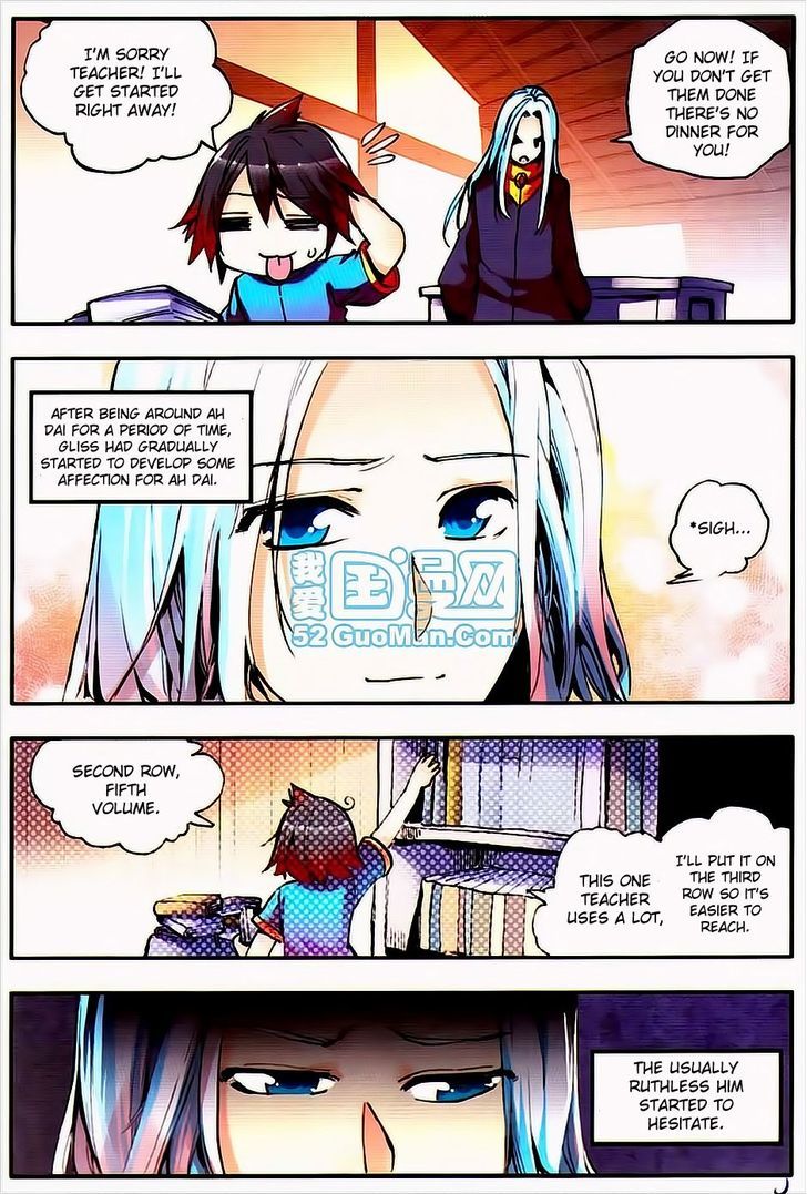 Shanliang de Sishen Chapter 7 page 13 - Chapter 7