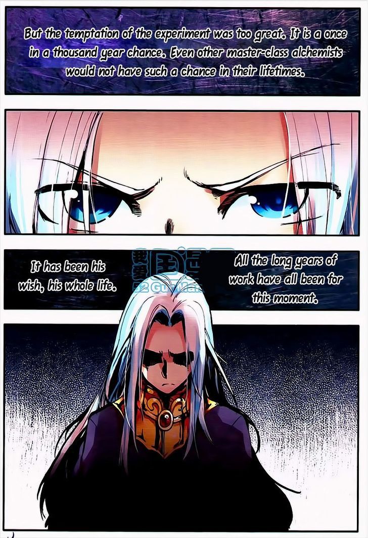 Shanliang de Sishen Chapter 7 page 14 - Chapter 7