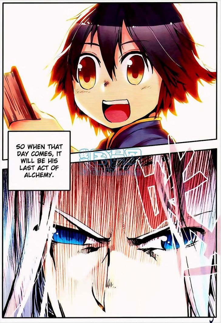 Shanliang de Sishen Chapter 7 page 15 - Chapter 7