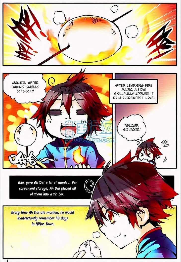 Shanliang de Sishen Chapter 7 page 2 - Chapter 7