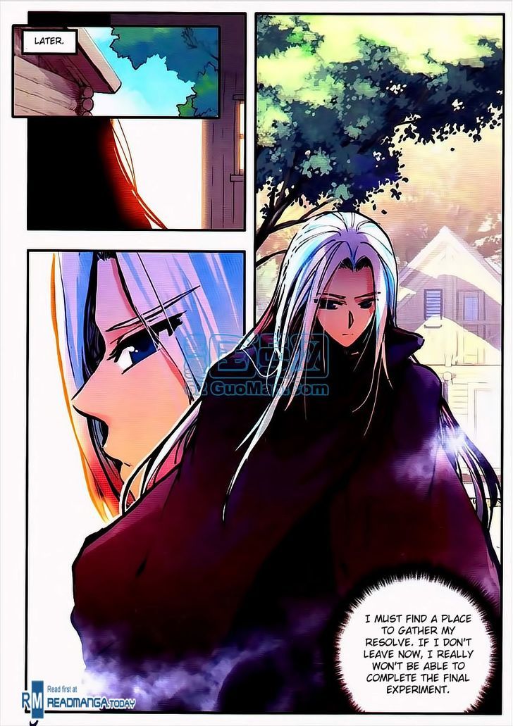 Shanliang de Sishen Chapter 7 page 24 - Chapter 7