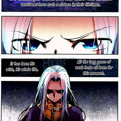 Shanliang de Sishen Chapter 7 cover
