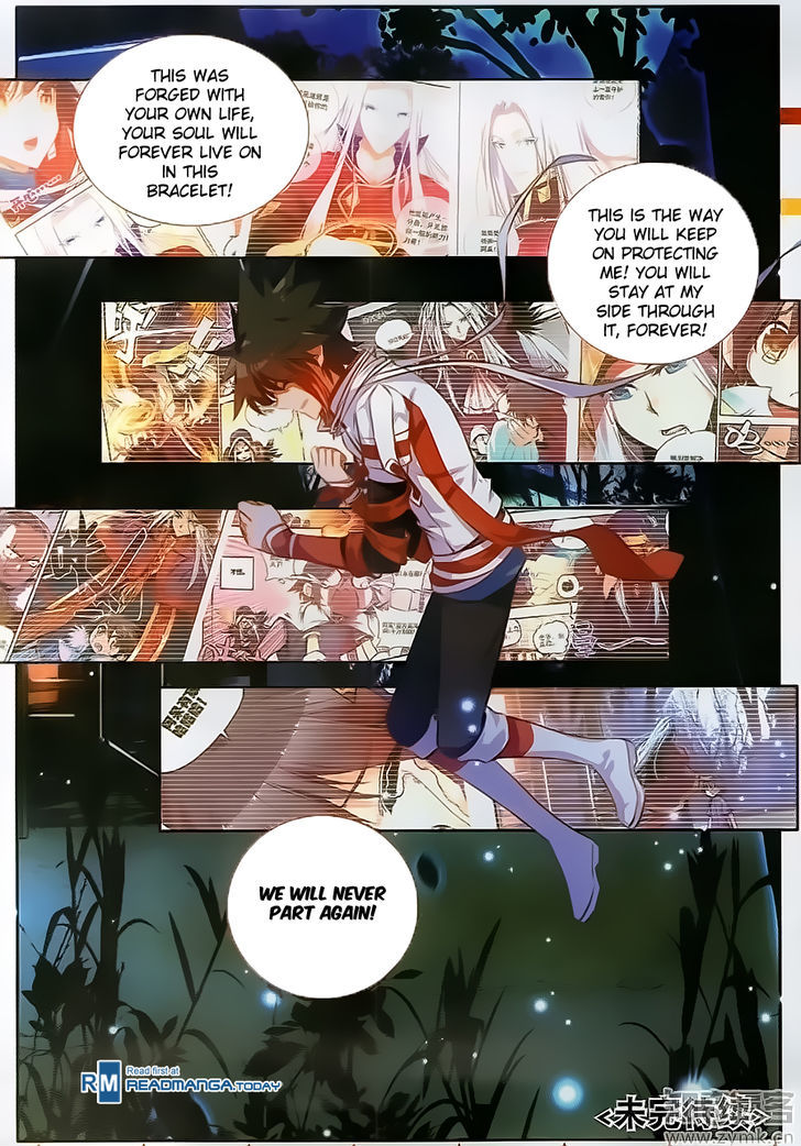 Shanliang de Sishen Chapter 70 page 10 - Chapter 70