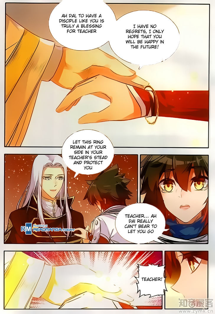 Shanliang de Sishen Chapter 70 page 4 - Chapter 70