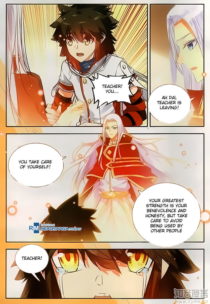 Shanliang de Sishen Chapter 70 page 5 - Chapter 70