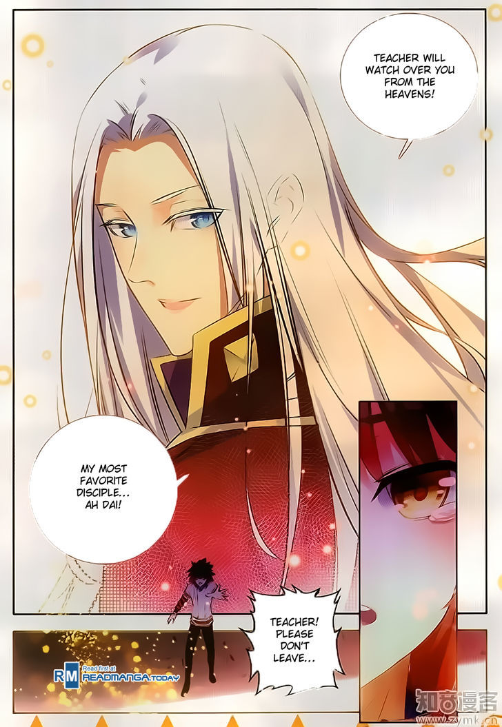 Shanliang de Sishen Chapter 70 page 6 - Chapter 70