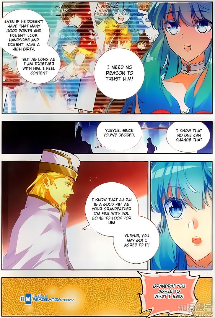Shanliang de Sishen Chapter 71 page 10 - Chapter 71