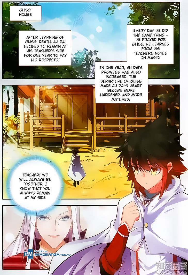 Shanliang de Sishen Chapter 71 page 11 - Chapter 71