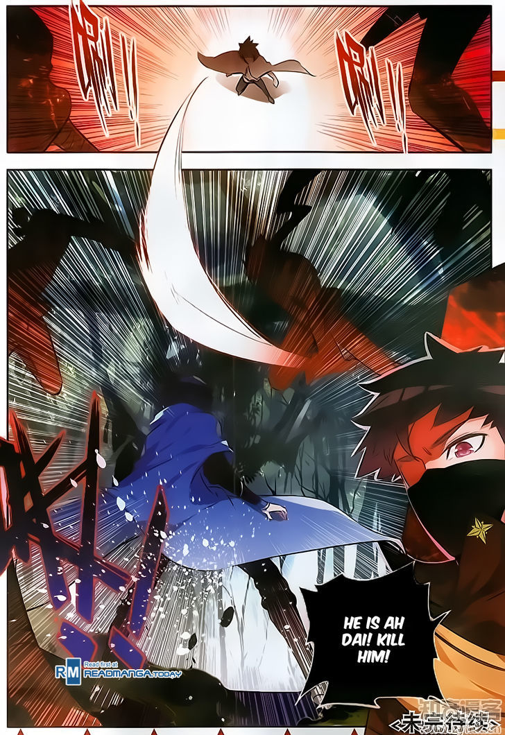Shanliang de Sishen Chapter 71 page 14 - Chapter 71