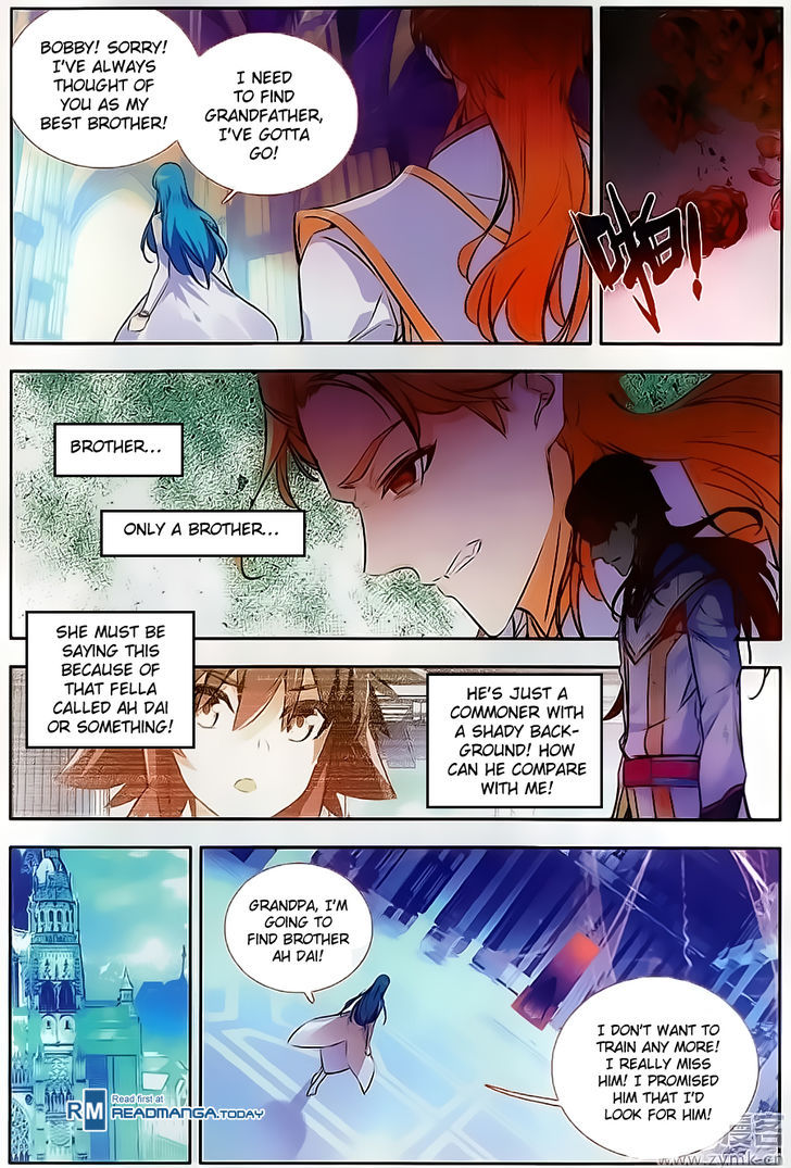 Shanliang de Sishen Chapter 71 page 8 - Chapter 71