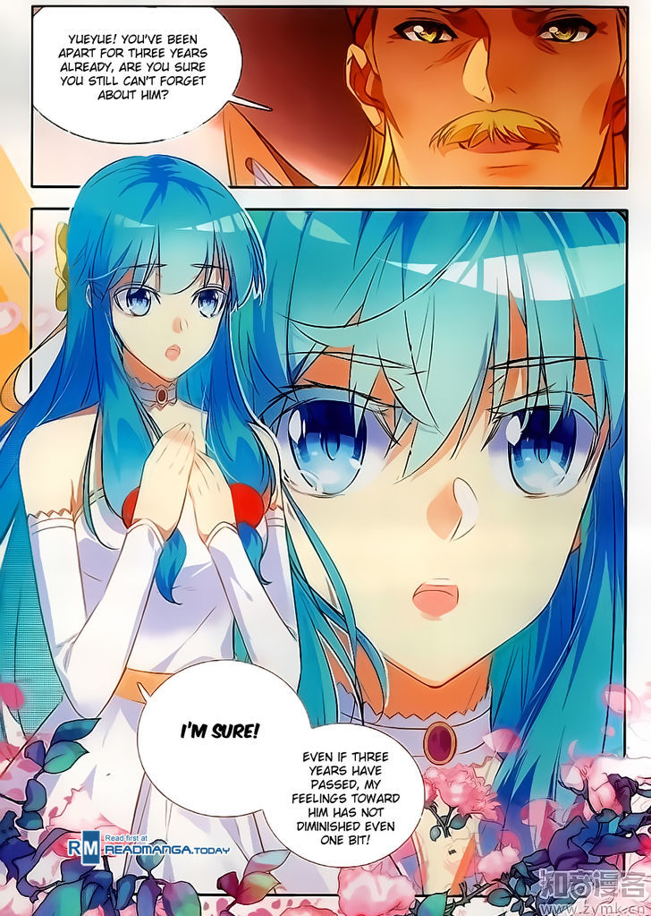 Shanliang de Sishen Chapter 71 page 9 - Chapter 71