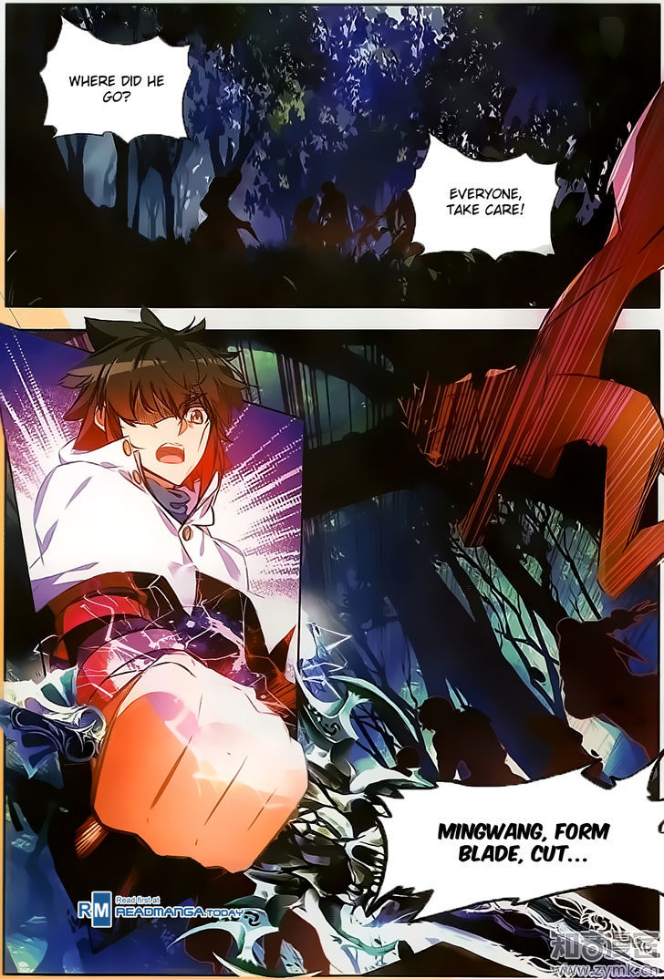 Shanliang de Sishen Chapter 72 page 10 - Chapter 72