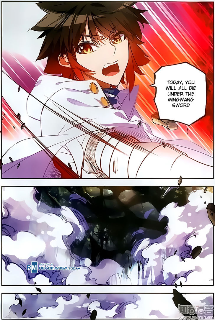 Shanliang de Sishen Chapter 72 page 12 - Chapter 72