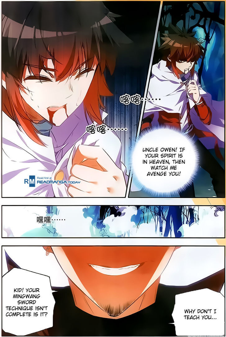 Shanliang de Sishen Chapter 72 page 13 - Chapter 72