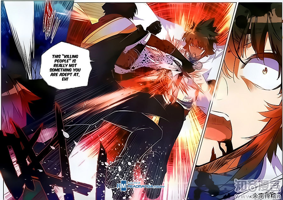 Shanliang de Sishen Chapter 72 page 14 - Chapter 72