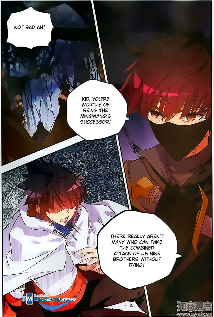 Shanliang de Sishen Chapter 72 page 4 - Chapter 72