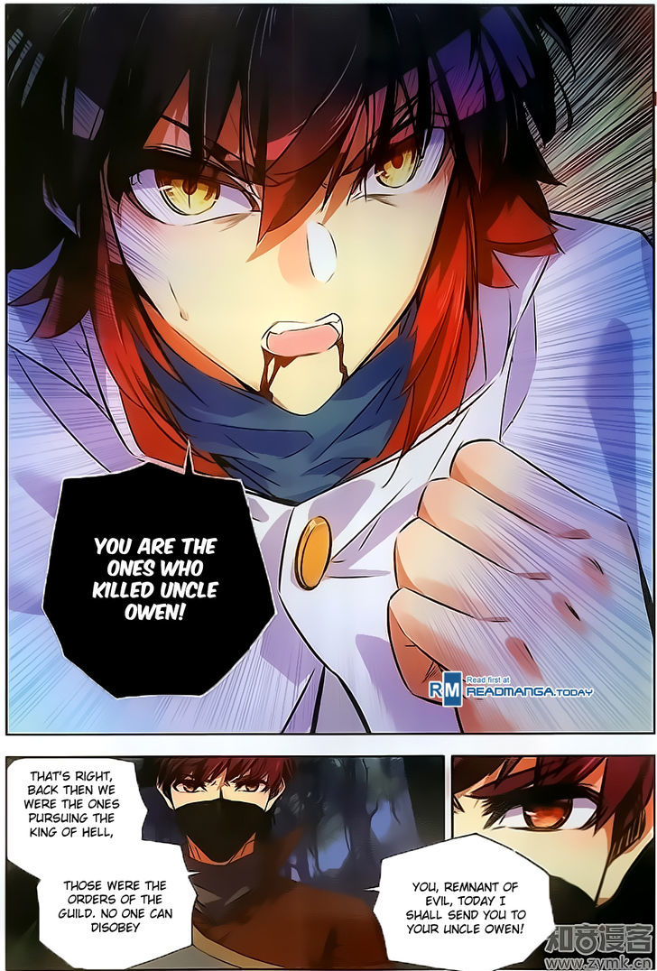 Shanliang de Sishen Chapter 72 page 7 - Chapter 72