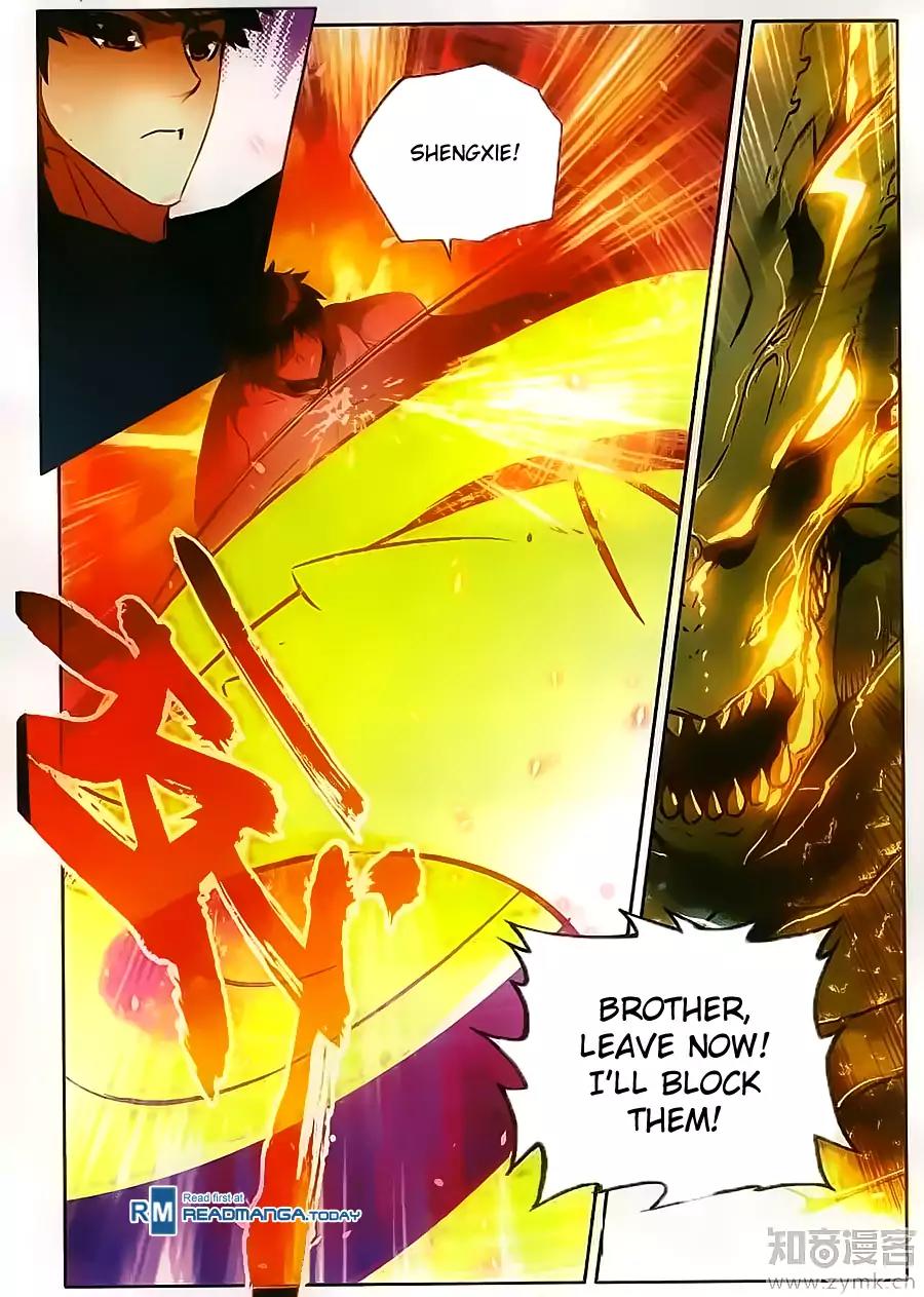 Shanliang de Sishen Chapter 73 page 11 - Chapter 73