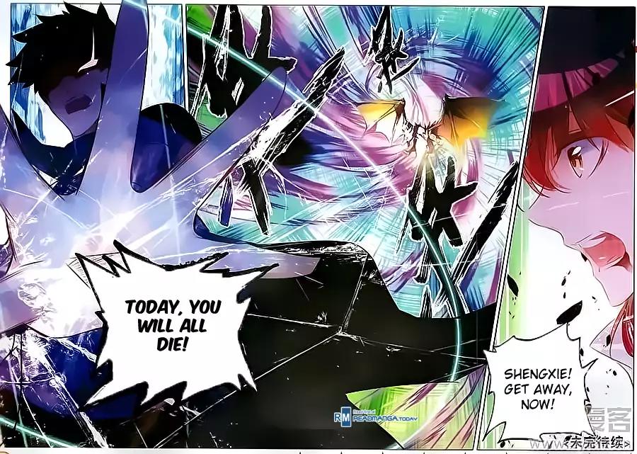 Shanliang de Sishen Chapter 73 page 15 - Chapter 73