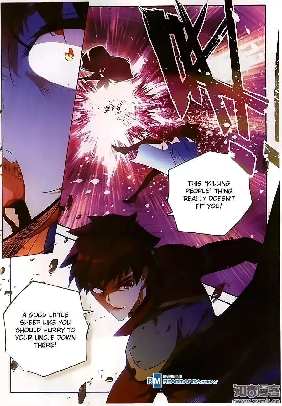 Shanliang de Sishen Chapter 73 page 3 - Chapter 73