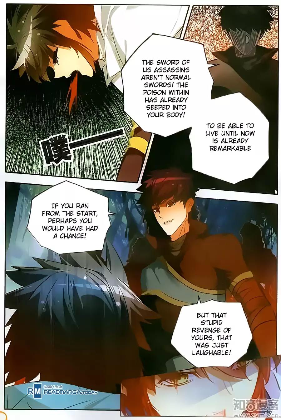 Shanliang de Sishen Chapter 73 page 8 - Chapter 73