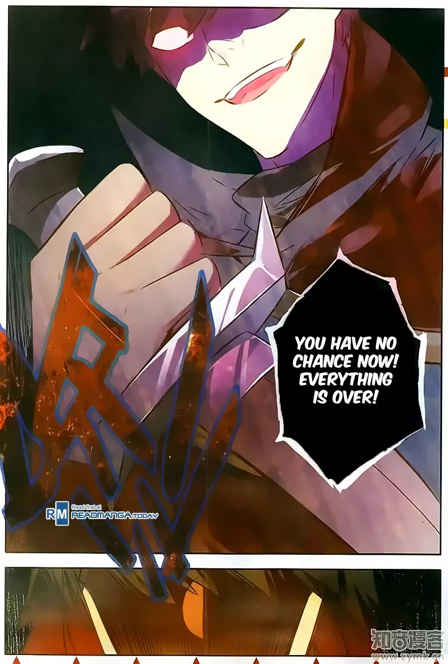 Shanliang de Sishen Chapter 73 page 9 - Chapter 73