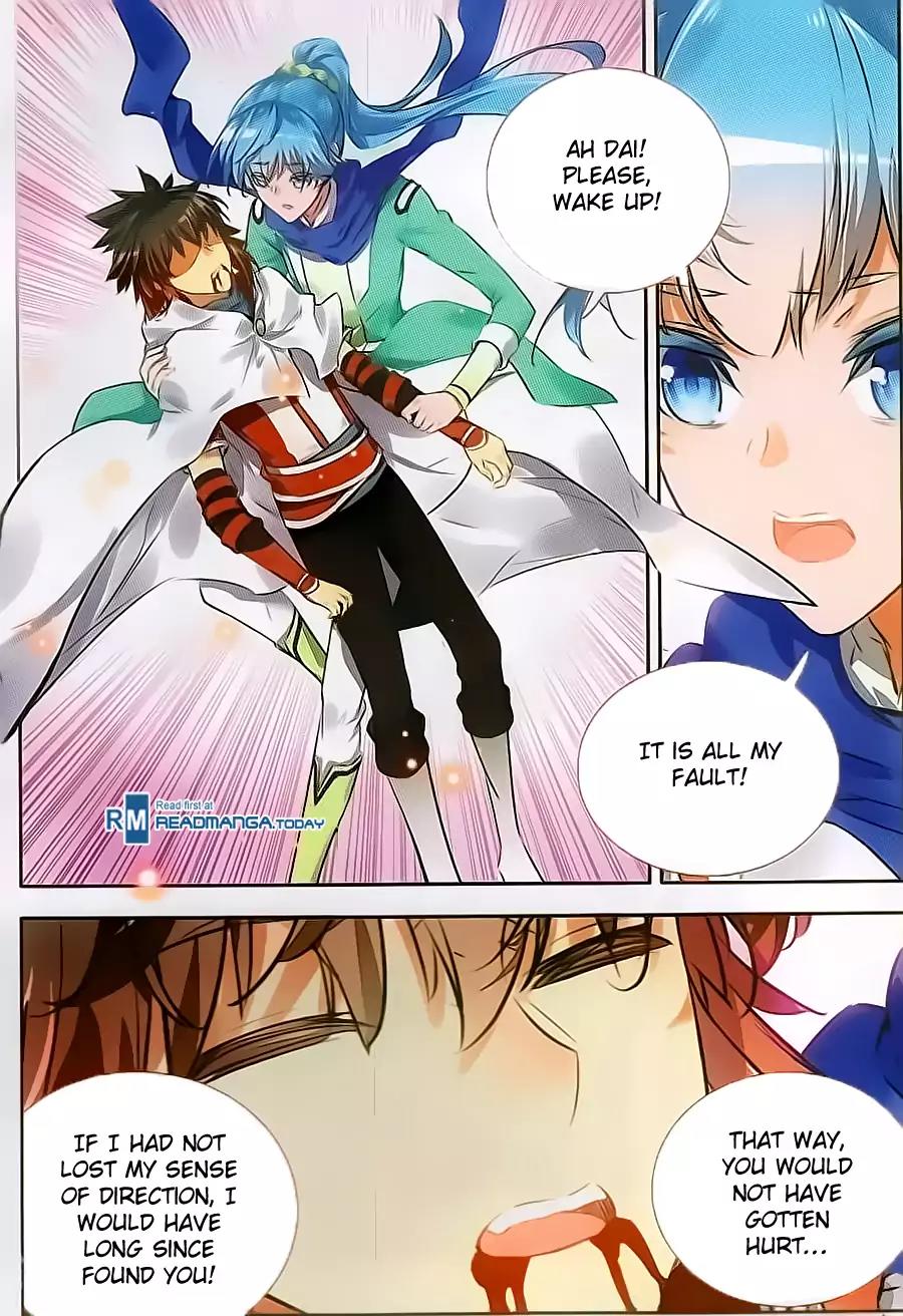 Shanliang de Sishen Chapter 74 page 13 - Chapter 74