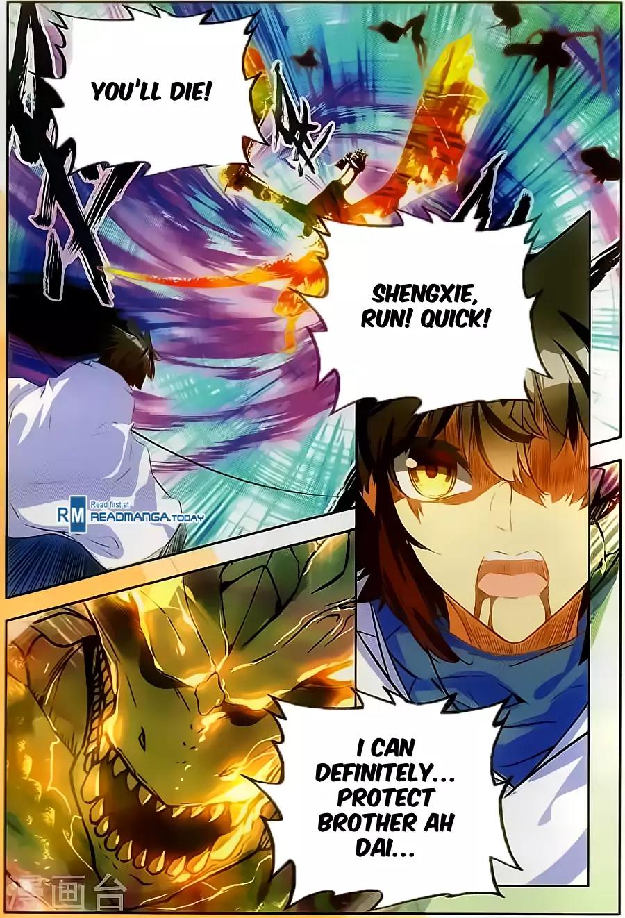 Shanliang de Sishen Chapter 74 page 2 - Chapter 74