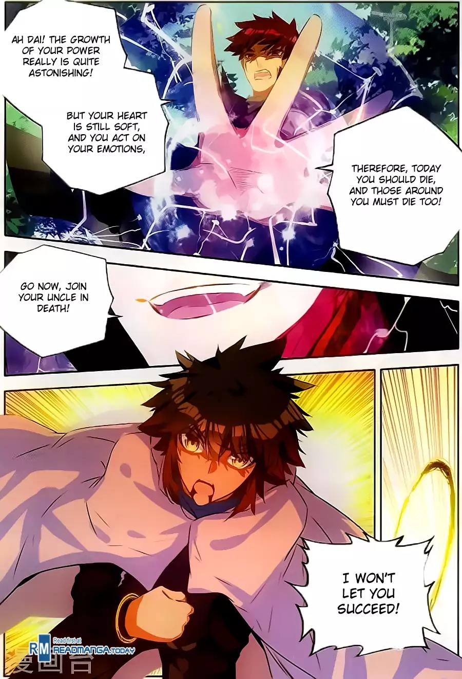 Shanliang de Sishen Chapter 74 page 3 - Chapter 74