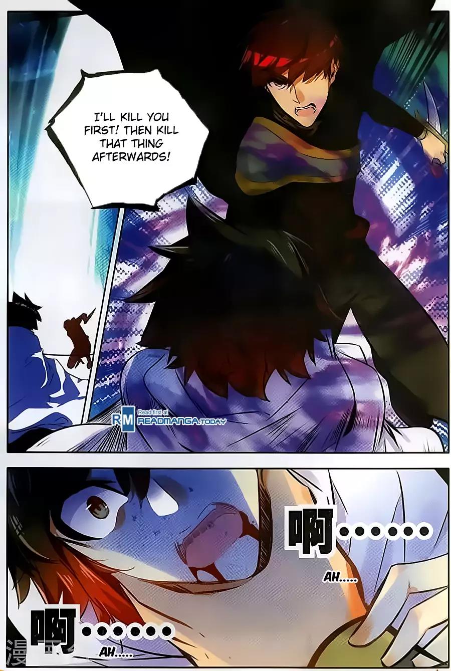 Shanliang de Sishen Chapter 74 page 6 - Chapter 74
