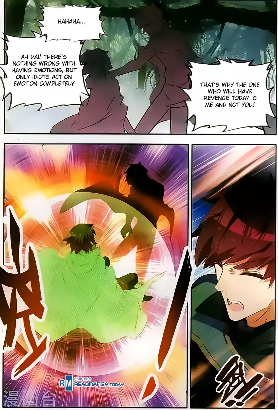 Shanliang de Sishen Chapter 74 page 9 - Chapter 74